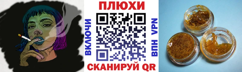 ГАШИШ VHQ  Александровское 