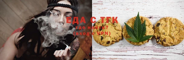 первитин Медвежьегорск