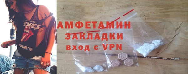 метадон Мегион