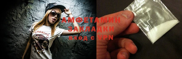 метадон Мегион
