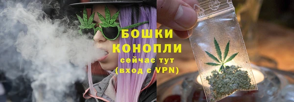 винт Михайловка