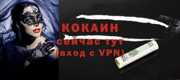 метадон Мегион