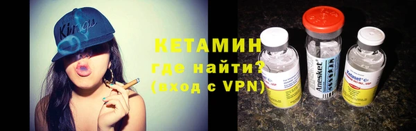 первитин Медвежьегорск