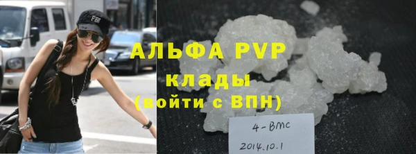 метадон Мегион