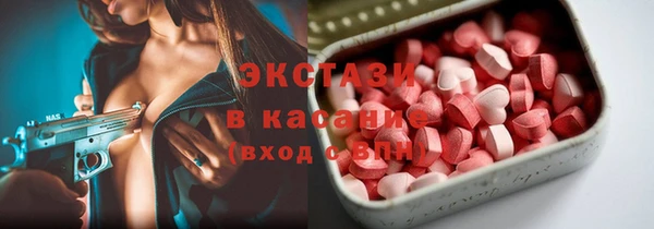 метадон Мегион