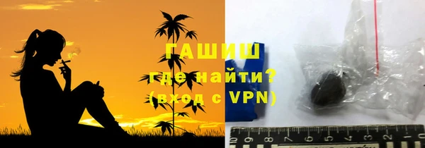 метадон Мегион
