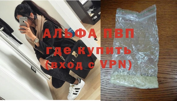 метадон Мегион