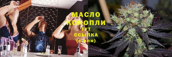 первитин Медвежьегорск
