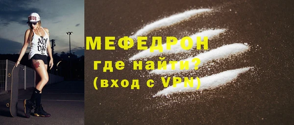 первитин Медвежьегорск