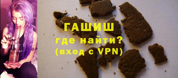 метадон Мегион