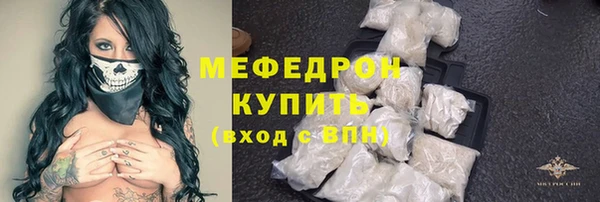 первитин Медвежьегорск